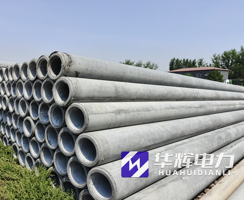 德钦12米水泥电线杆